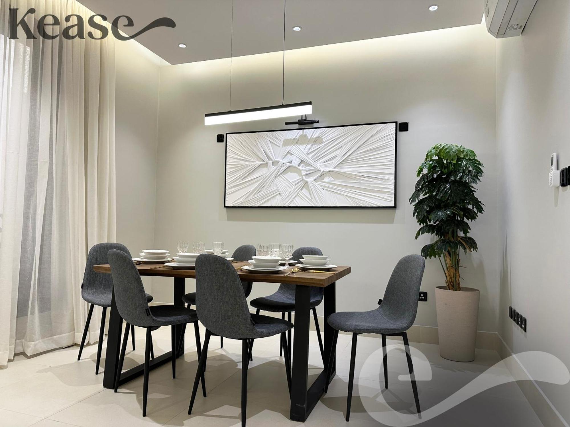 Kease Tawun A5-2 Royal Touch Terrace Xz48 Riyadh